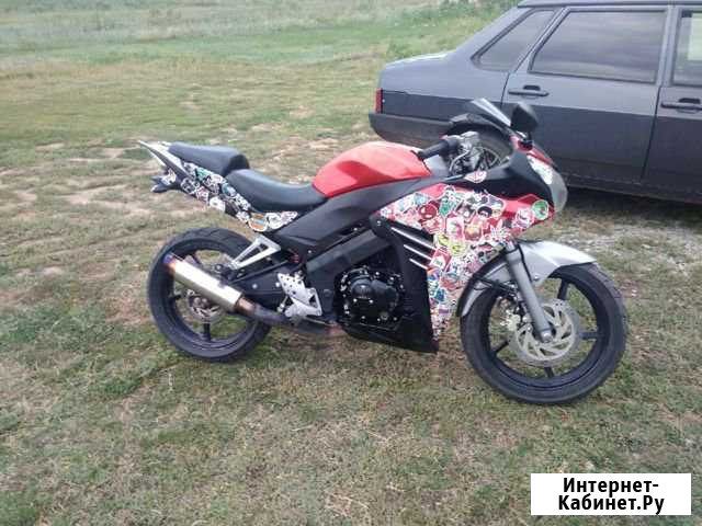 Raser rs250cs Бузулук - изображение 1