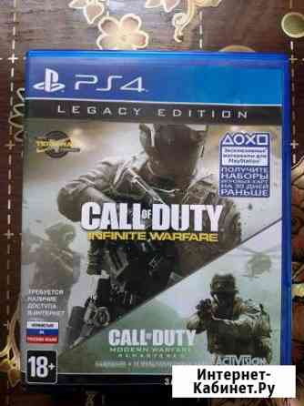 Call of Duty Infinite Warfare PS4 Славянск-на-Кубани