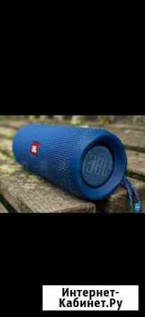 Оригинальная колонка JBL Flip 4 Хасавюрт