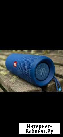 Оригинальная колонка JBL Flip 4 Хасавюрт - изображение 1