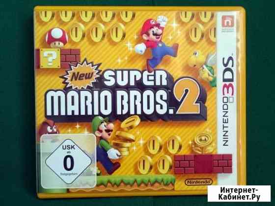 New Super Mario Bros. 2 для Nintendo 3DS Волгоград