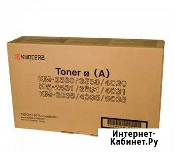 Картридж kyocera KM-2530/3035/3530/4030/4035 Сергиев Посад - изображение 1