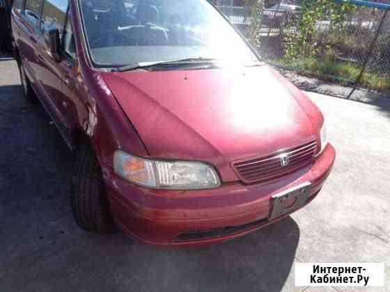 Дверь капот фара бампер Honda Odyssey Тверь