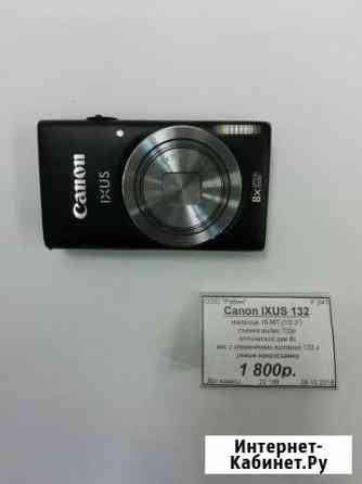 Компактный фотоаппарат Canon Digital ixus 132 Воронеж
