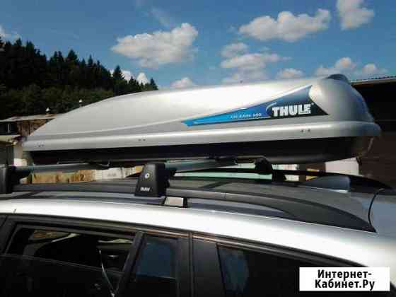 Продажа-аренда thule ocean 600 Обнинск