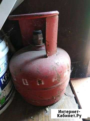 Продам газовый балон Таганрог - изображение 1
