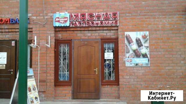Торговое помещение, 14 кв.м. Мытищи - изображение 1