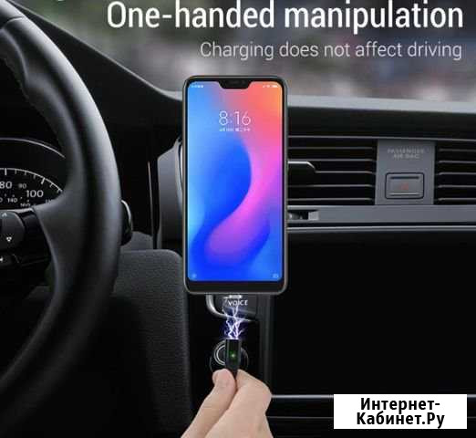 Магнитный USB iPhone Йошкар-Ола - изображение 1