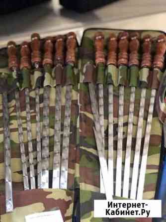 Набор шампуров в чехле + складной мангал Калининград