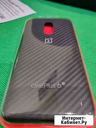 Чехол OnePlus 6T Bumper Case Karbon Люберцы