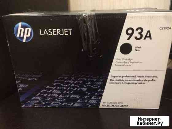 Картридж HP 93 A Ивантеевка