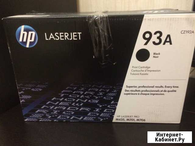 Картридж HP 93 A Ивантеевка - изображение 1