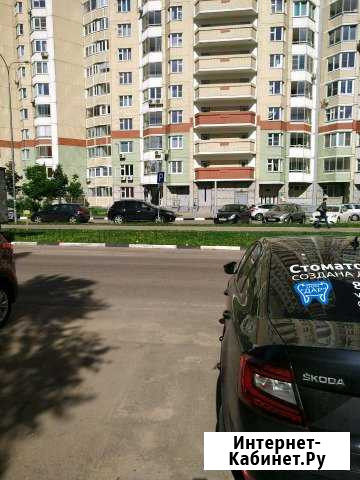 Помещение свободного назначения 75 м.кв Реутов - изображение 1