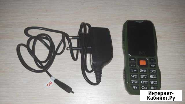 BQ-1842 Кочубеевское - изображение 1