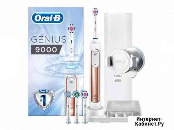 Oral-B электрическая зубная щетка Грозный