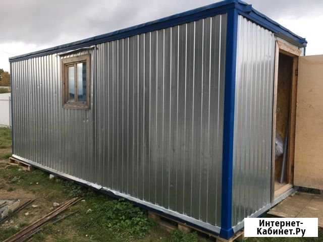 Продам металлическую бытовку в отличном состоянии Агалатово - изображение 1
