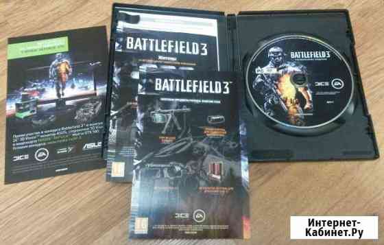 BattleField 3 - Расширенное издание (2 DVD) Новороссийск
