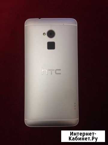 HTC Нальчик - изображение 1