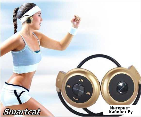 Наушники Плеер (флешка,bluetooth,радио) 503 Новосибирск - изображение 1