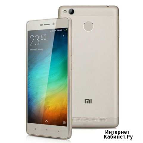 Redmi 3 s Сыктывкар - изображение 1