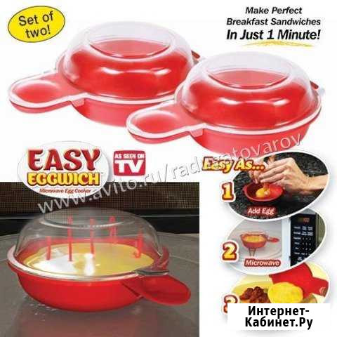 Воздушная яичница easy eggwich Уфа - изображение 1