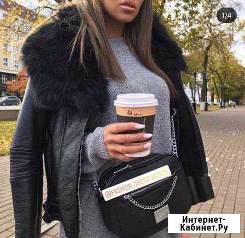 Куртка Петропавловск-Камчатский