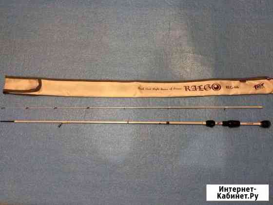 Спиннинг Tict Ralgo RLG-66 Павлово