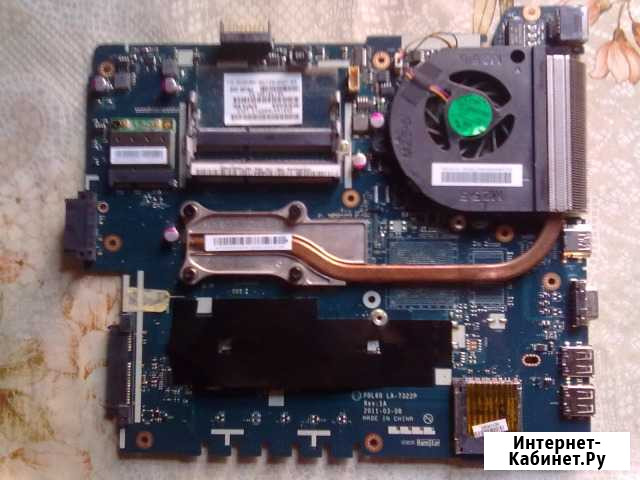 Asus K53U Котлас - изображение 1