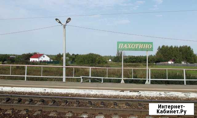 Участок 10 сот. (СНТ, ДНП) Рязань - изображение 1