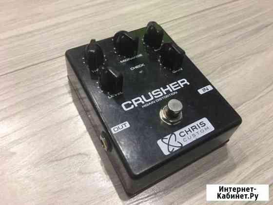 Chris custom crusher (Higain distortion) Коломна
