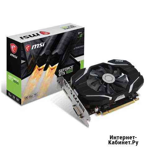 Видеокарта MSI GeForce GTX 1050 2GB Сыктывкар