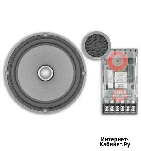 Колонки focal Валуйки - изображение 1