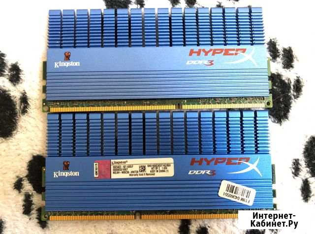 DDR3 8gb(1600) 2x4 hyperX Киржач - изображение 1