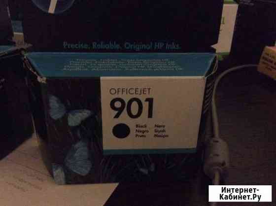 Картридж hp901 black 3 штуки Новороссийск