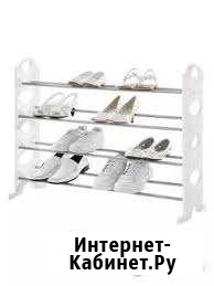 Стойка Для Обуви Stackable Shoe Rack новые доставк Воронеж - изображение 1