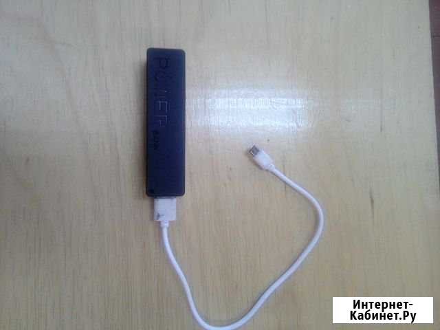 PowerBank Алексеевка - изображение 1
