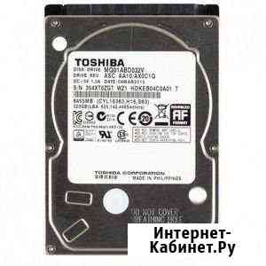 Накопитель HDD 2.5 320Gb Toshiba (MQ01ABD032V) Махачкала