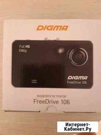 Видеорегистратор Digma FreeDrive 106 Тольятти