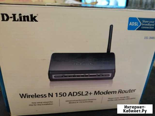 Wireless N150 adsl2+Modem Router Курск - изображение 1