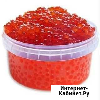 Икра красная Старый Оскол - изображение 1