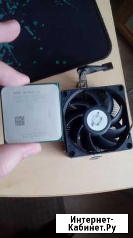 AMD Athlon II X3 450 Брянск - изображение 1