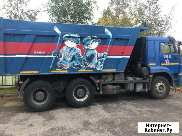 Камаз 6520 Санкт-Петербург - изображение 1