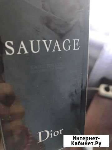 Dior Sauvage Отрадная - изображение 1