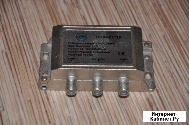 Переключатель diseqc DSW-2111P Череповец - изображение 1