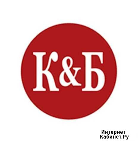 Продавец-кассир Иваново - изображение 1