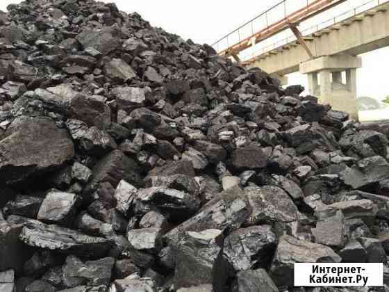 Уголь марки дпк 50-250, крупный.хороший Пермь