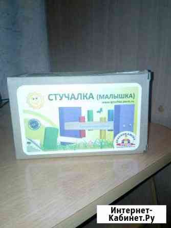 Игра для ребёнка Моршанск