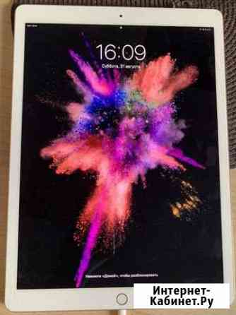 Apple iPad Pro 12.9 256гб Химки