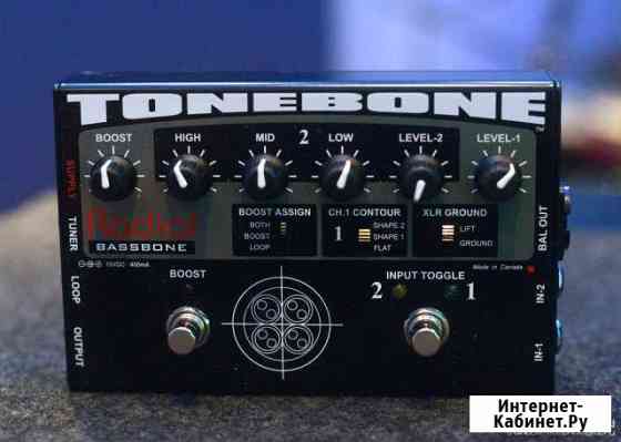 Басовый преамп Radial Tonebone Bassbone Краснодар