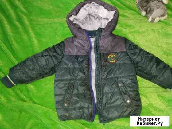 Куртка на мальчика Хабаровск